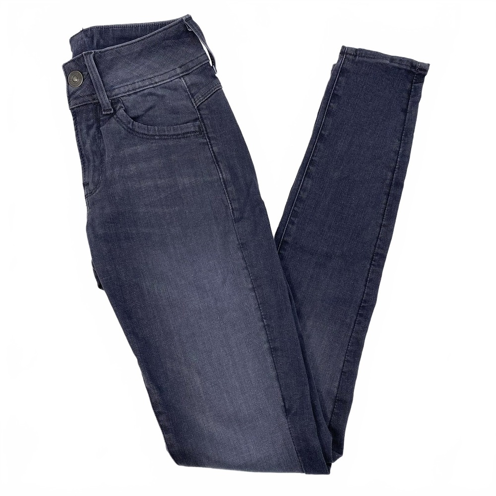 G-Star Gray Lynn Super Skinny Jeans | Womens 26